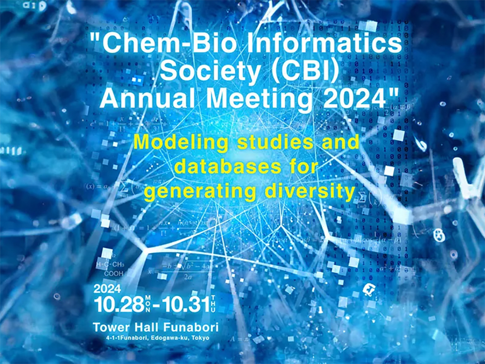 https://scibite.com/knowledge-hub/events/cbi-annual-meeting-2024/ thumbnail image